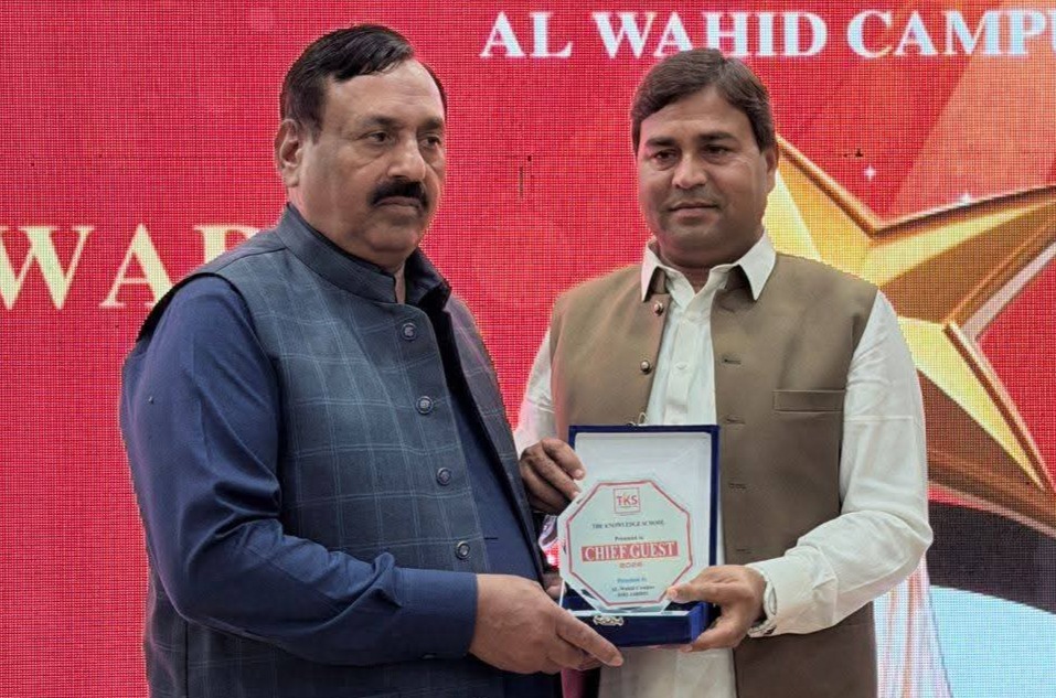 Prize Distribution